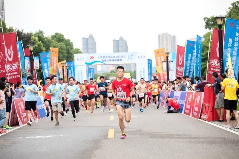 环松雅湖健康跑、环松雅湖自行车赛